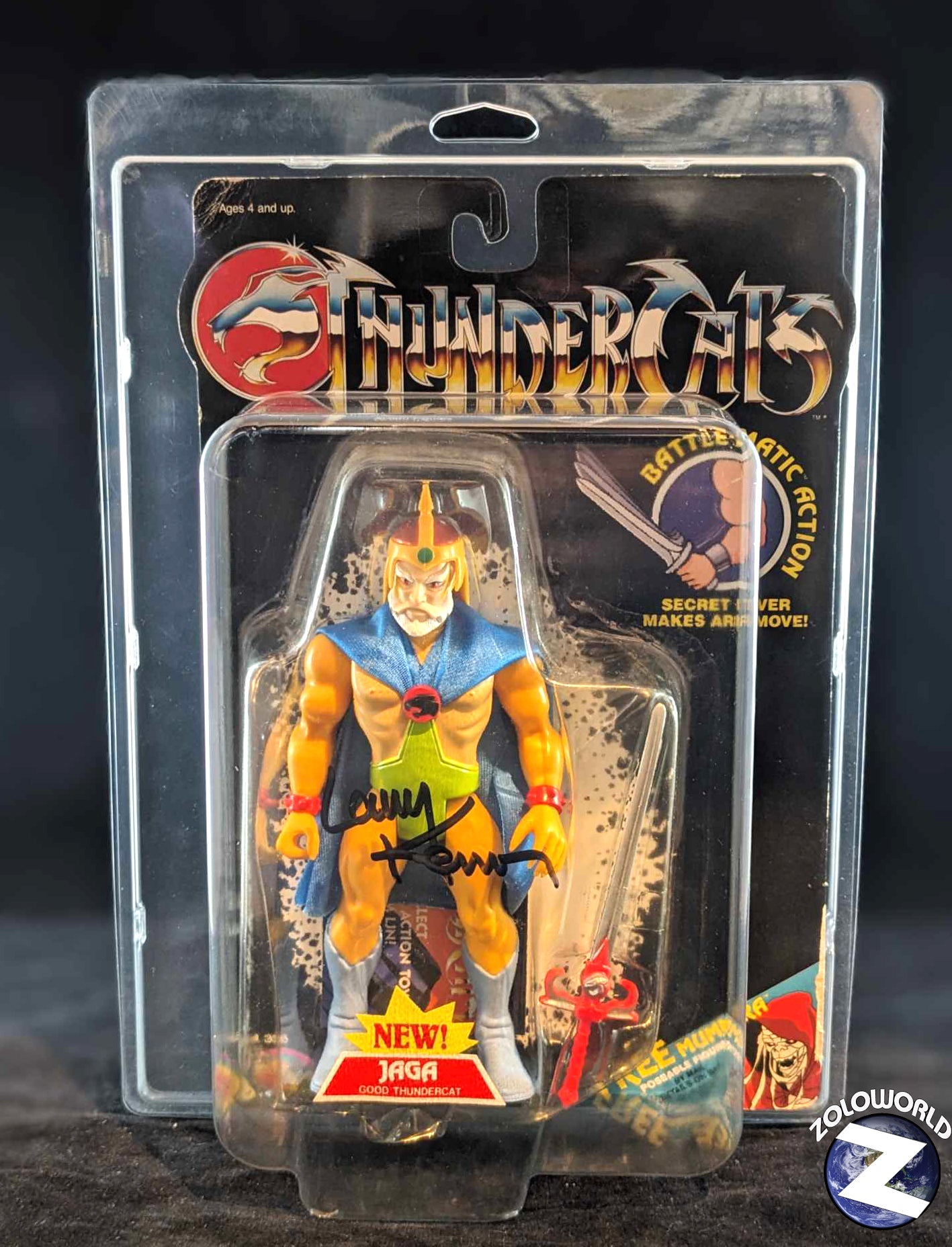 THUNDERCATS | TIGERSHARKS MOC UV PROTECTIVE CASE FORMED FIT ZOLOLOC ZOLOCASE