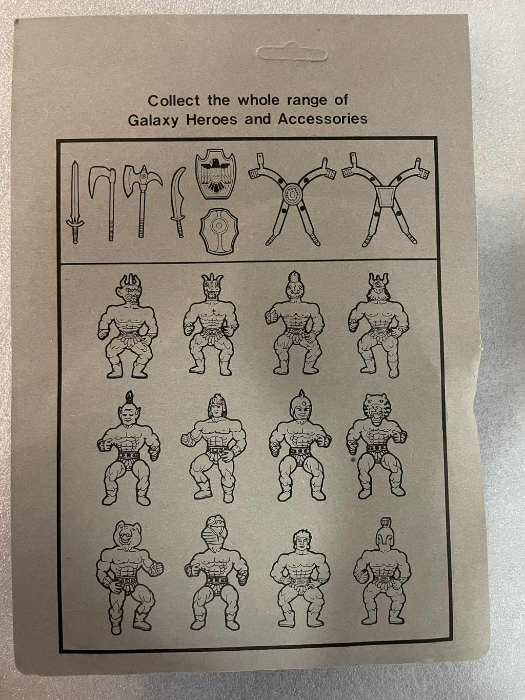 Sungold SGI Gordy Sewco RED DRAGOON Galaxy Heroes Knock Off Figure MOC RARE KO