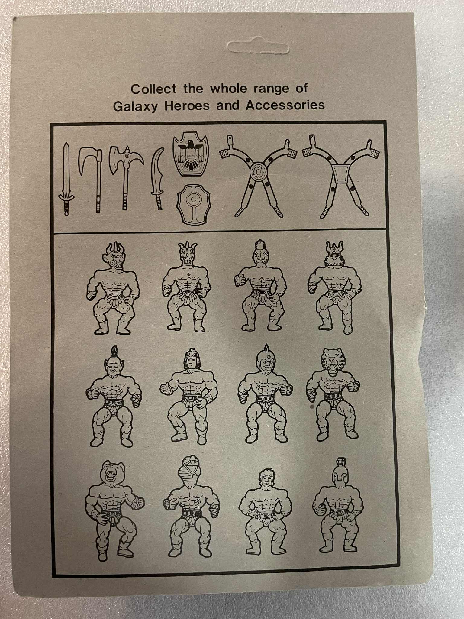 Sungold SGI Gordy Sewco ANUBI GALAXY HEROES Knock Off Figure MOC RARE KO