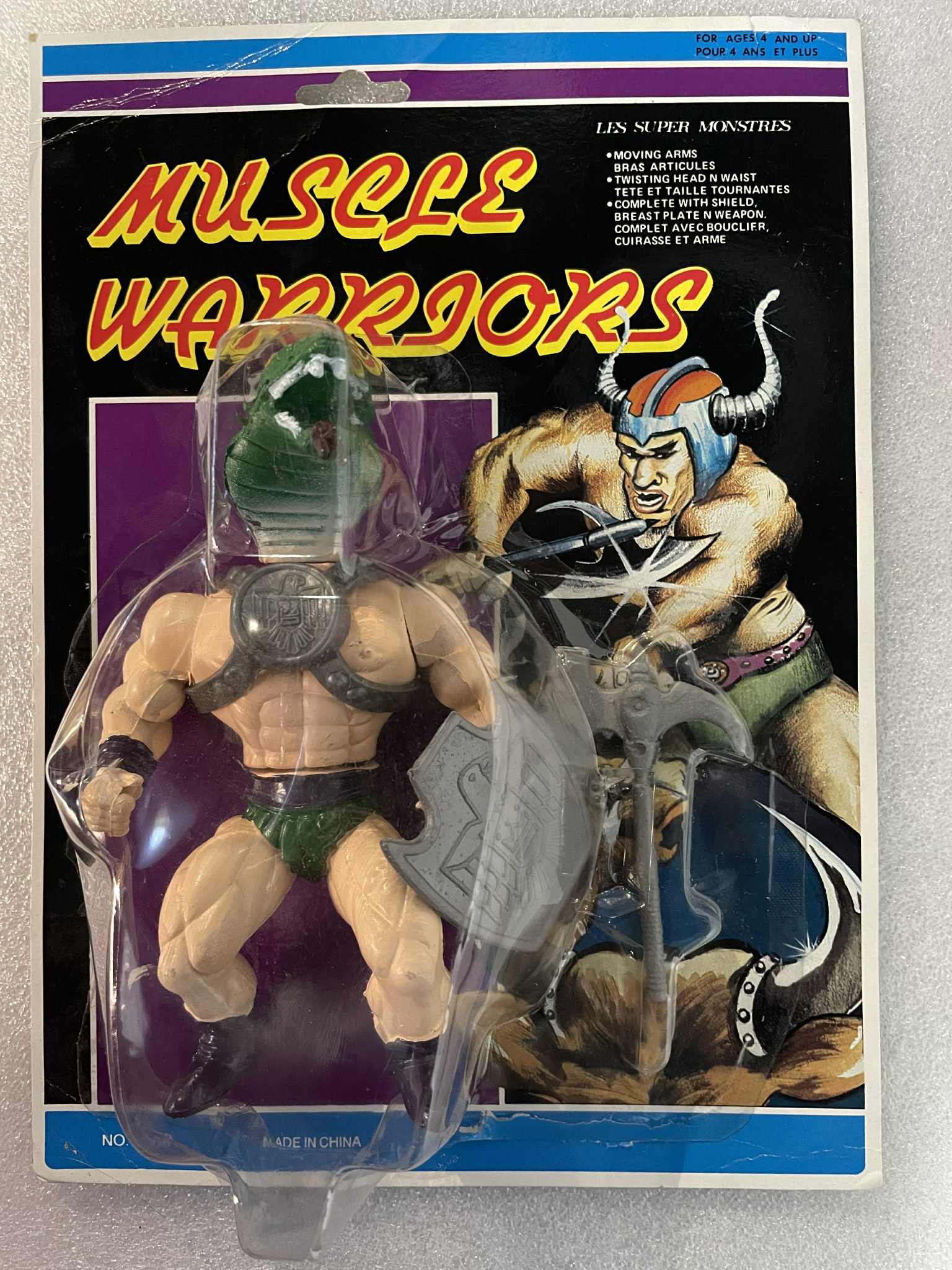 Sungold SGI Gordy Sewco SAHAK COBRA MUSCLE WARRIORS Knock Off Figure MOC RARE KO