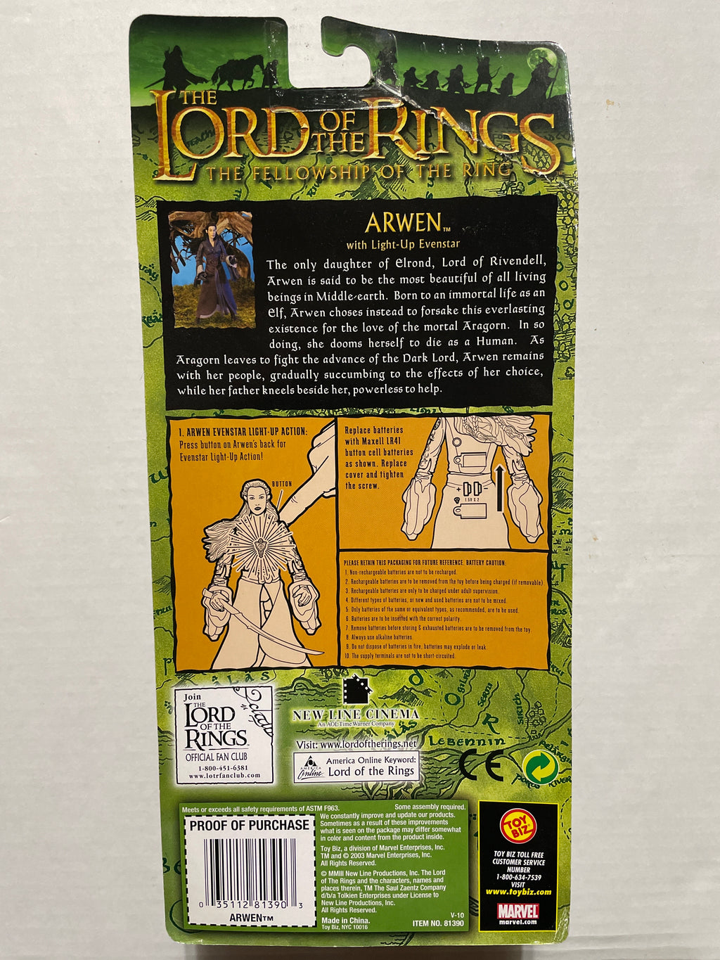 Toy Biz | Lord of the Rings | Arwen