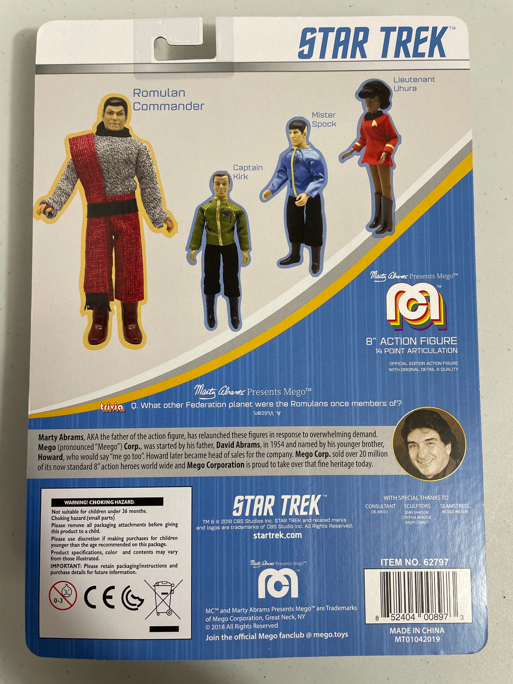 Mego | Star Trek the Original Series | Romulan Commander - red pants