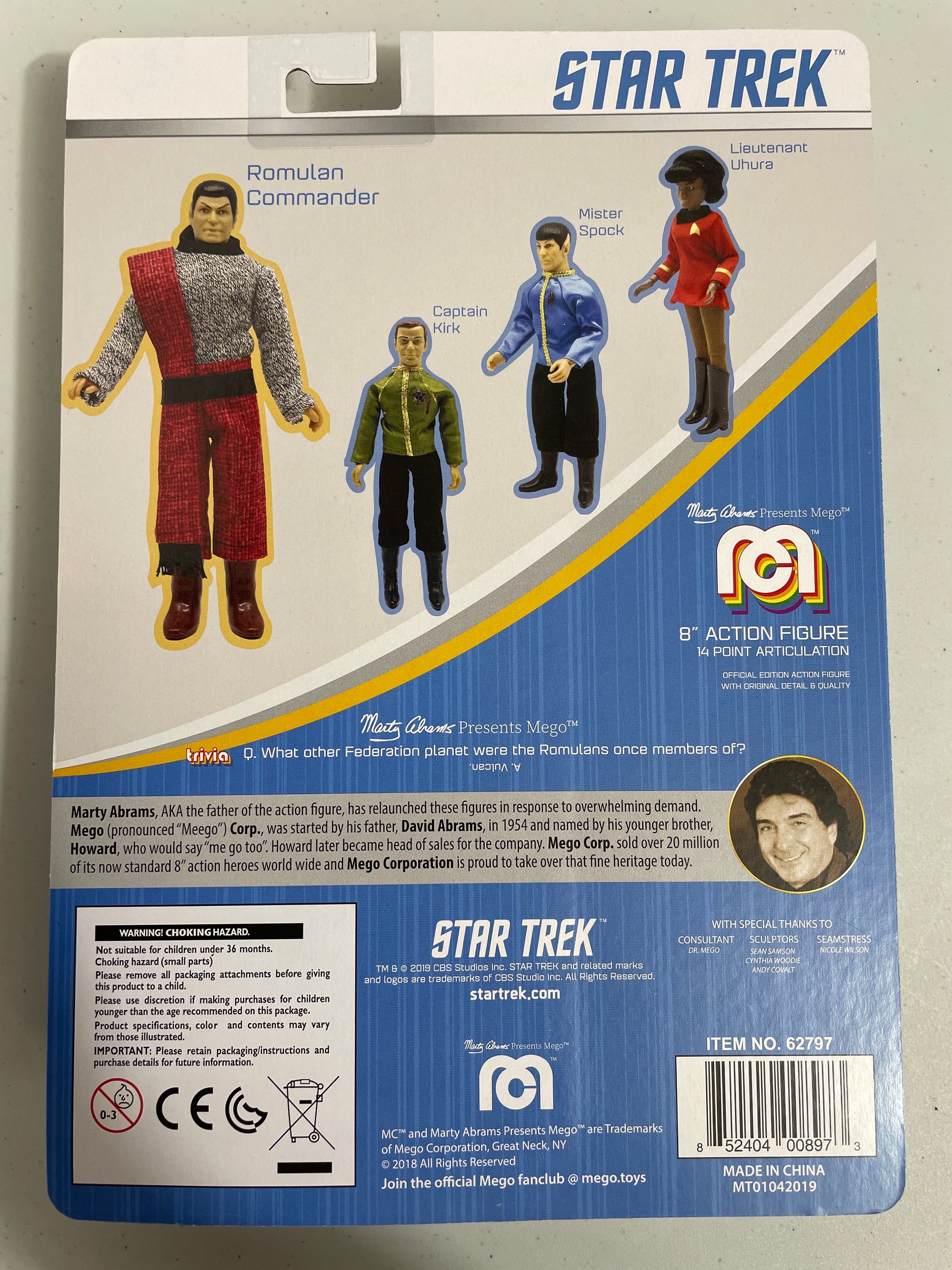 Mego | Star Trek the Original Series | Romulan Commander - red pants