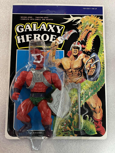 Sungold SGI Gordy Sewco RED DRAGOON Galaxy Heroes Knock Off Figure MOC RARE KO