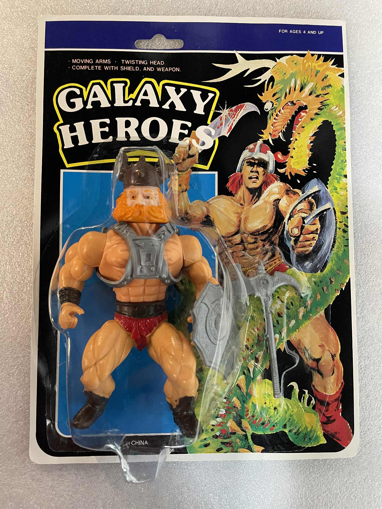 Sungold SGI Gordy Sewco HUK GALAXY HEROES Knock Off Figure MOC RARE KO