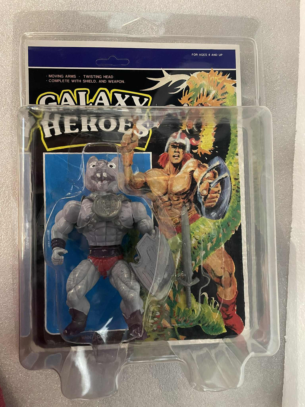 Sungold SGI Gordy Sewco ANUBI GALAXY HEROES Knock Off Figure MOC RARE KO