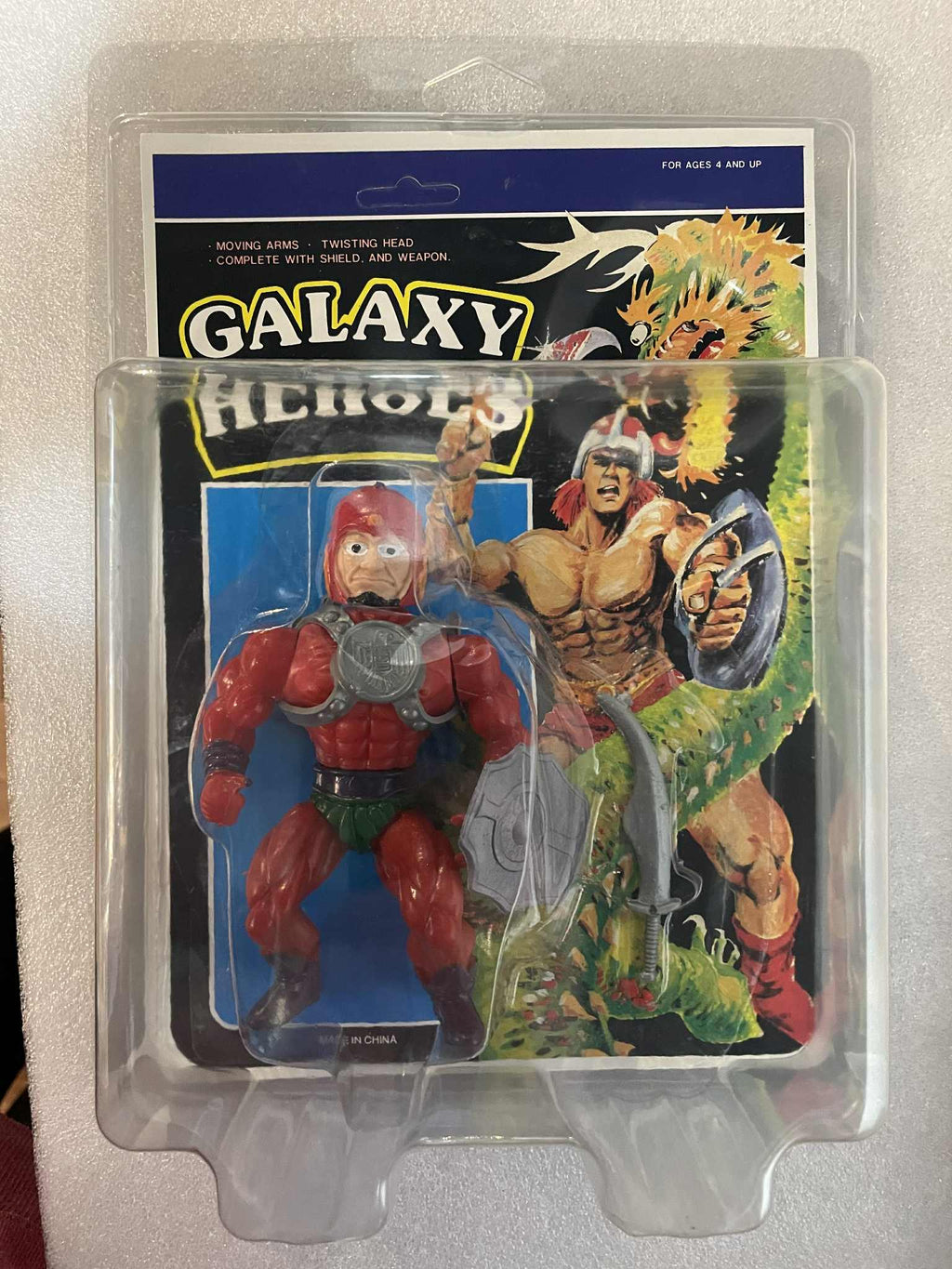 Sungold SGI Gordy Sewco THOR GALAXY HEROES Knock Off Figure MOC RARE KO