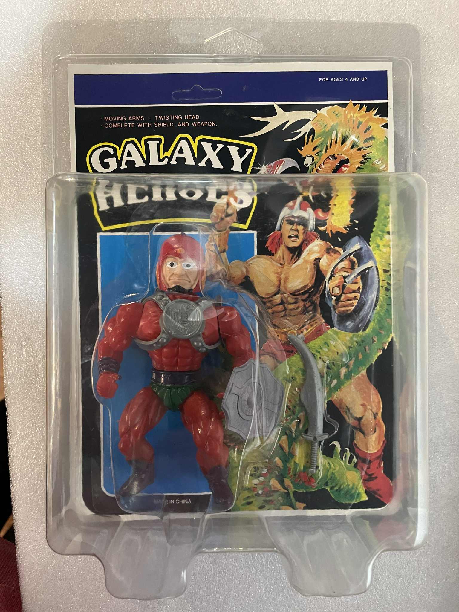 Sungold SGI Gordy Sewco THOR GALAXY HEROES Knock Off Figure MOC RARE KO