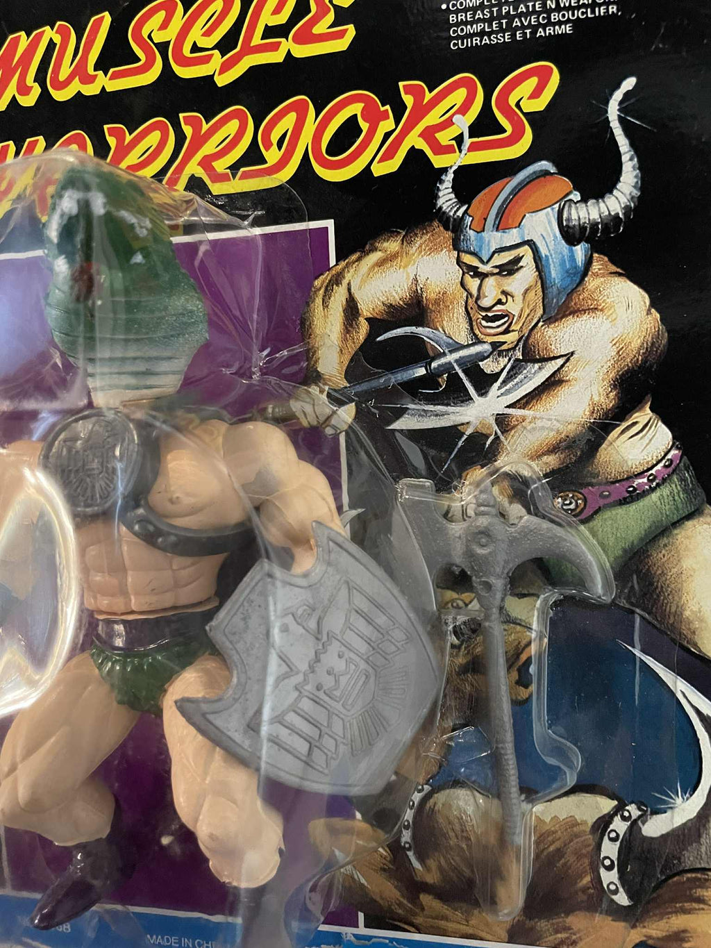 Sungold SGI Gordy Sewco SAHAK COBRA MUSCLE WARRIORS Knock Off Figure MOC RARE KO