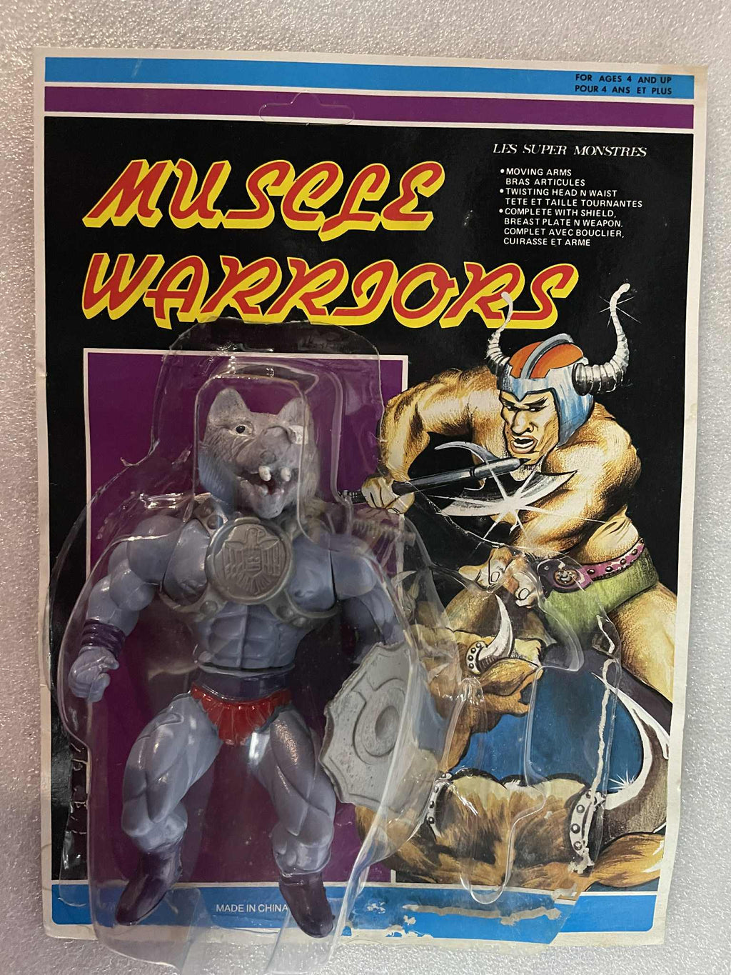 Sungold SGI Gordy Sewco ANUBI MUSCLE WARRIORS Knock Off Figure MOC RARE KO