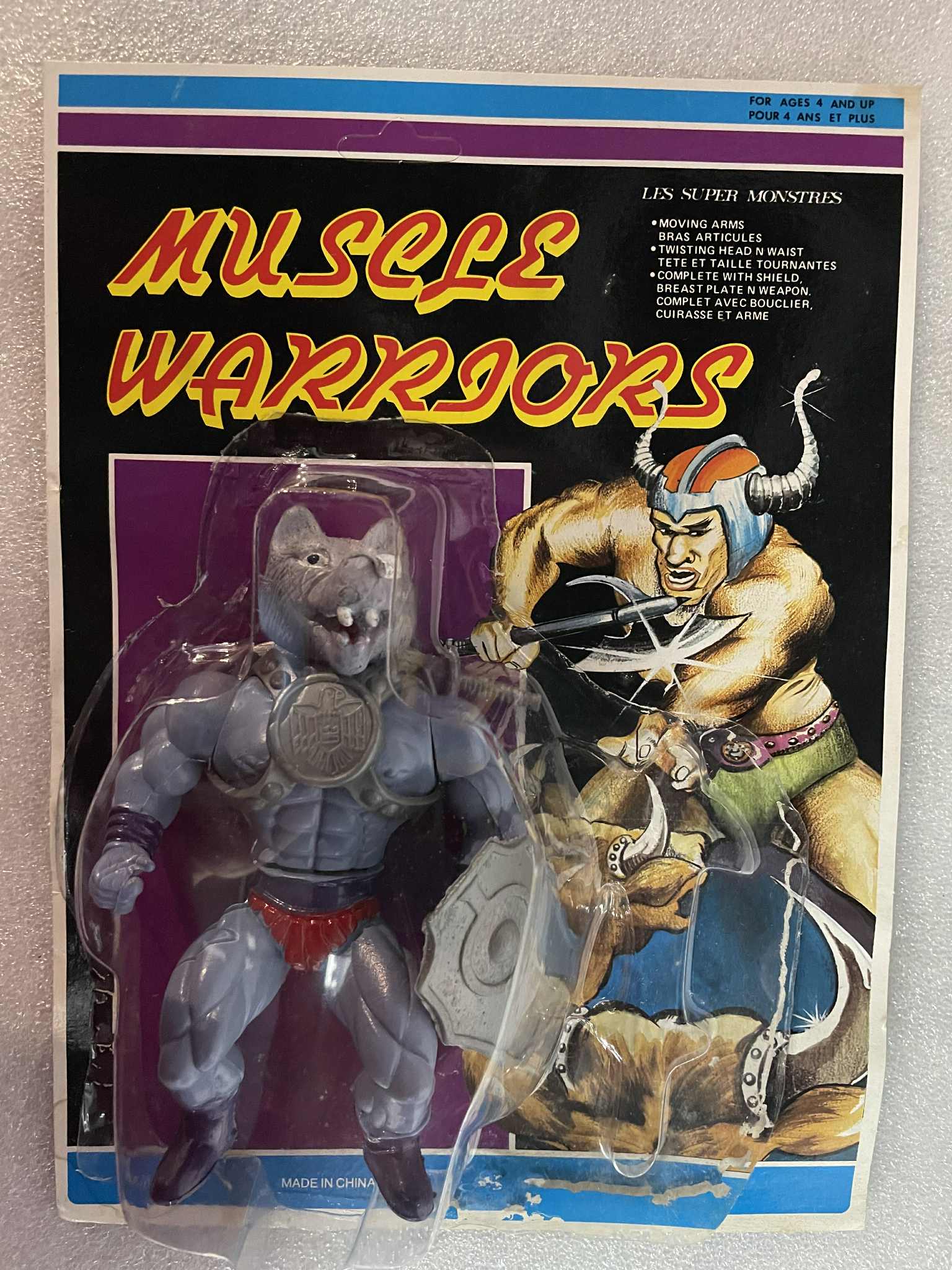 Sungold SGI Gordy Sewco ANUBI MUSCLE WARRIORS Knock Off Figure MOC RARE KO