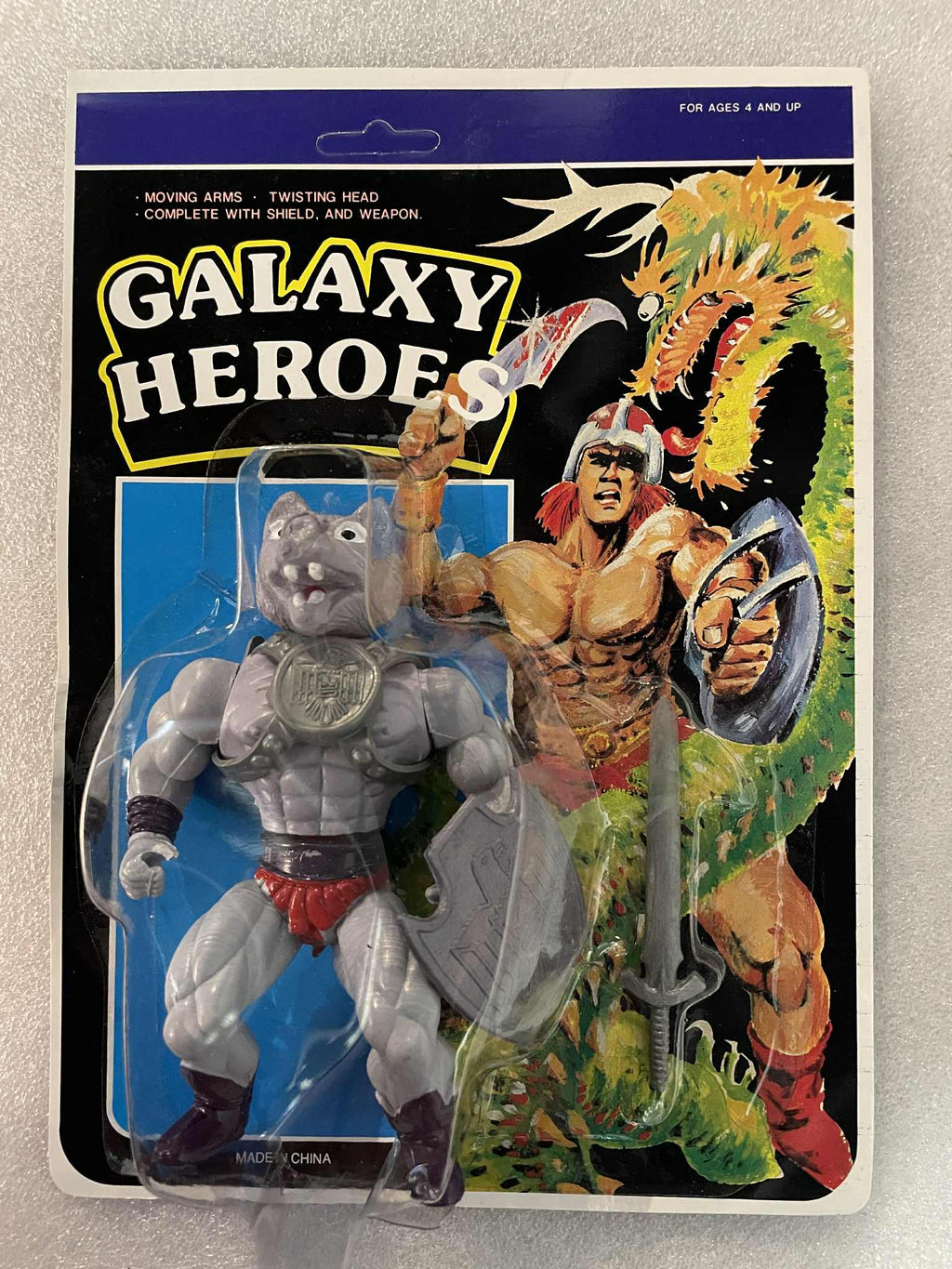Sungold SGI Gordy Sewco ANUBI GALAXY HEROES Knock Off Figure MOC RARE KO