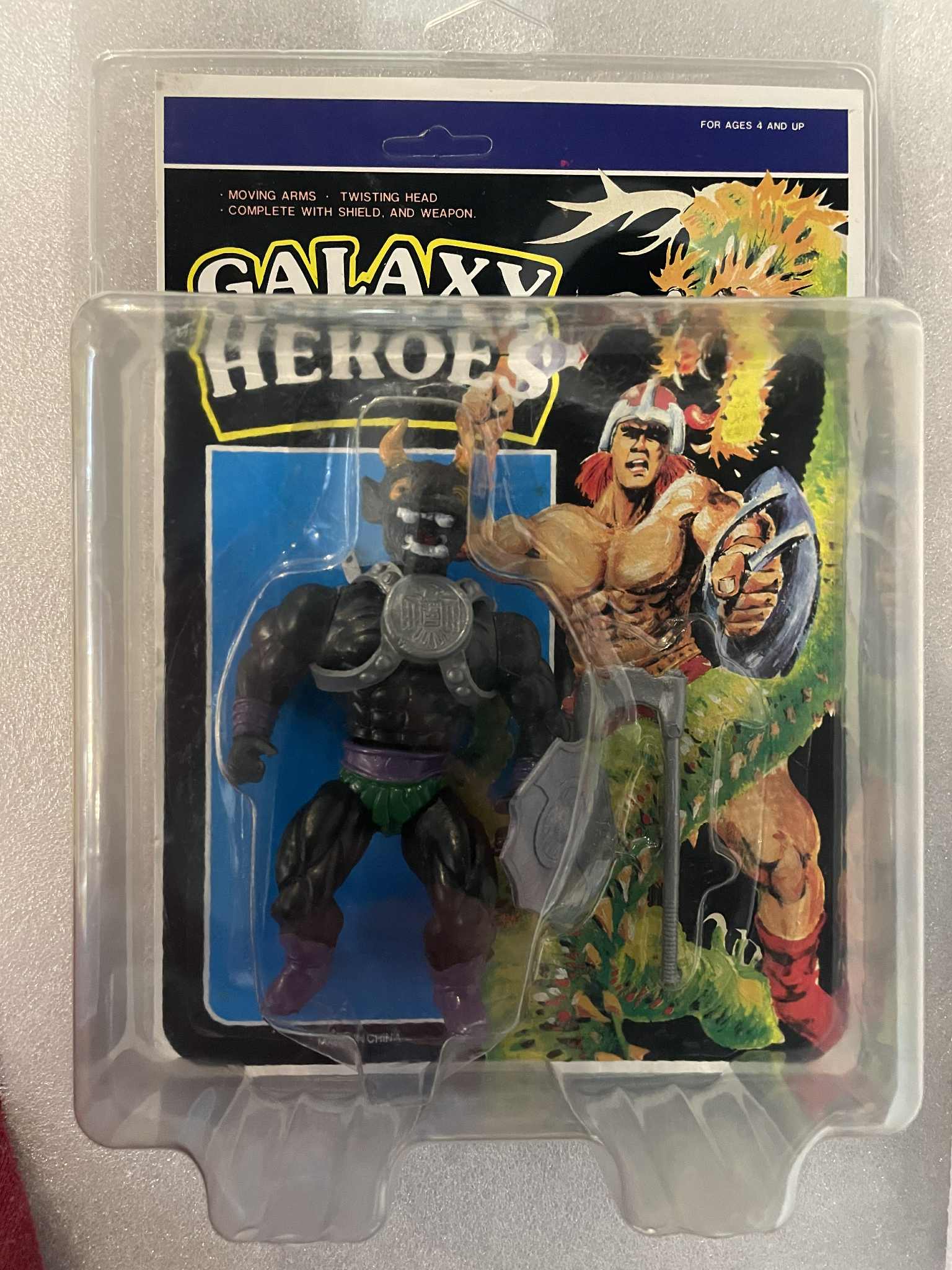 Sungold SGI Gordy Sewco DRAGOON YGG GALAXY HEROES Knock Off Figure MOC RARE KO
