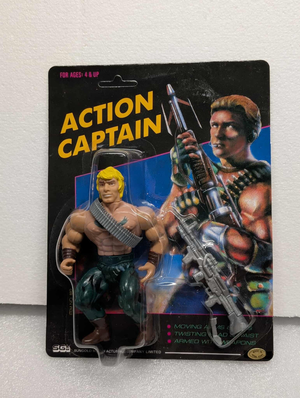 Sungold SGI Action Captain Commando Schwarzenegger Knock Off Figure MOC RARE KO