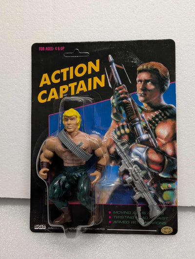 Sungold SGI Action Captain Commando Schwarzenegger Knock Off Figure MOC RARE KO