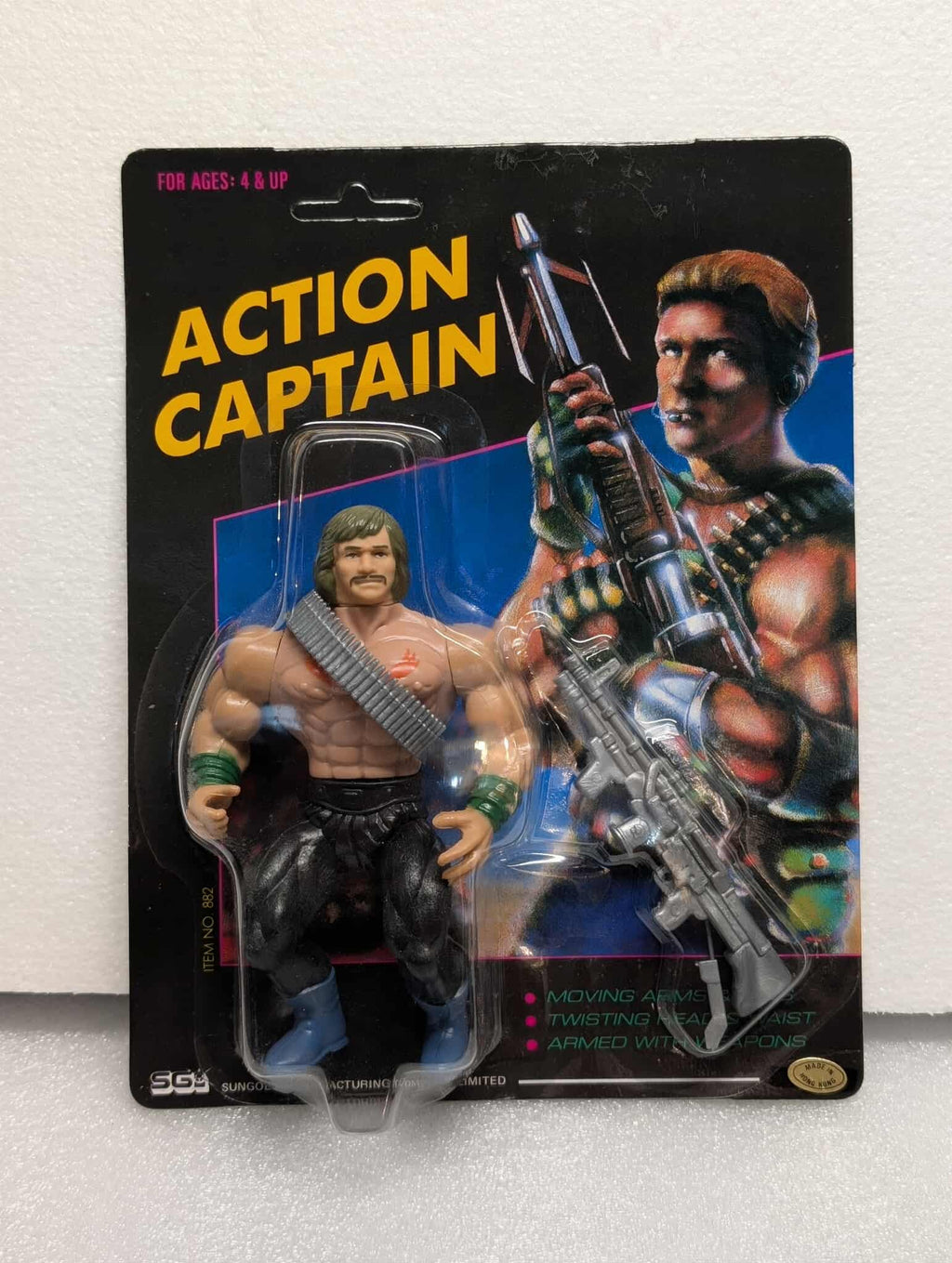 Sungold SGI Action Captain Commando Chuck Norris Knock Off Figure MOC RARE KO