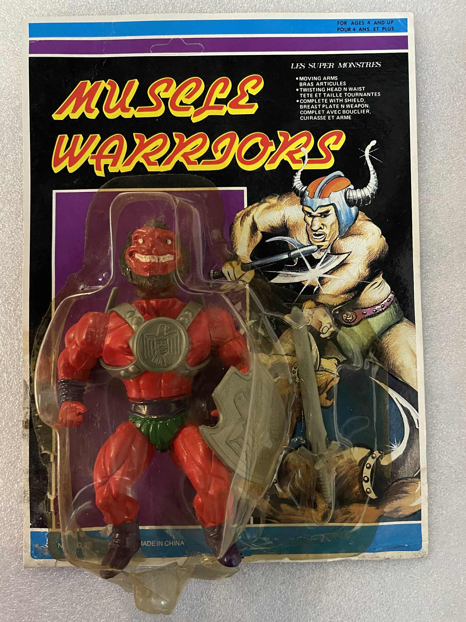 Sungold SGI Gordy Sewco LEOPARD COMBO Muscle Warriors Knock Off Figure MOC RARE KO