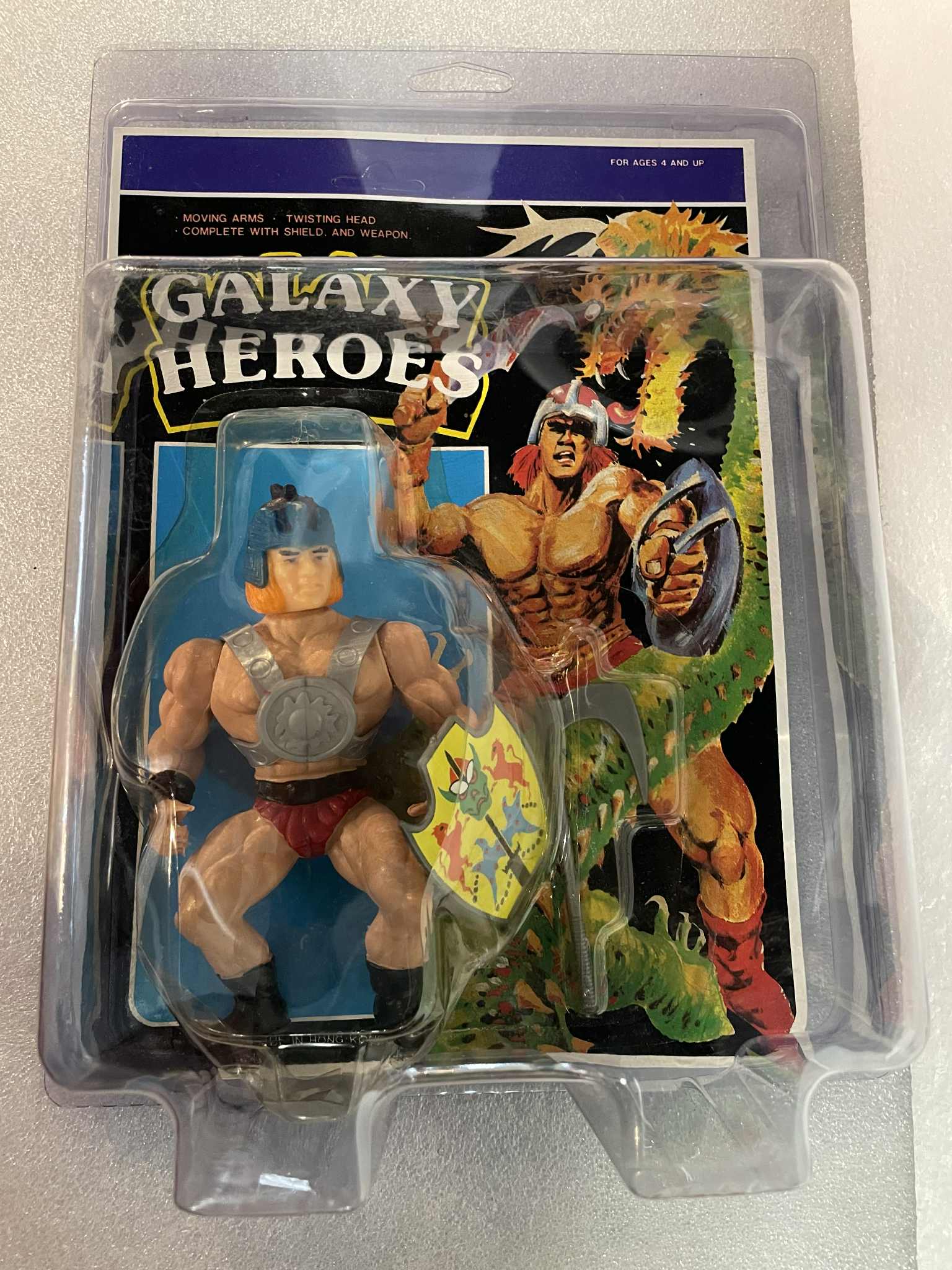 Sungold SGI Gordy Sewco 895 MAGNON Blue Helmet Variant Galaxy Heroes Knock Off Figure MOC RARE KO