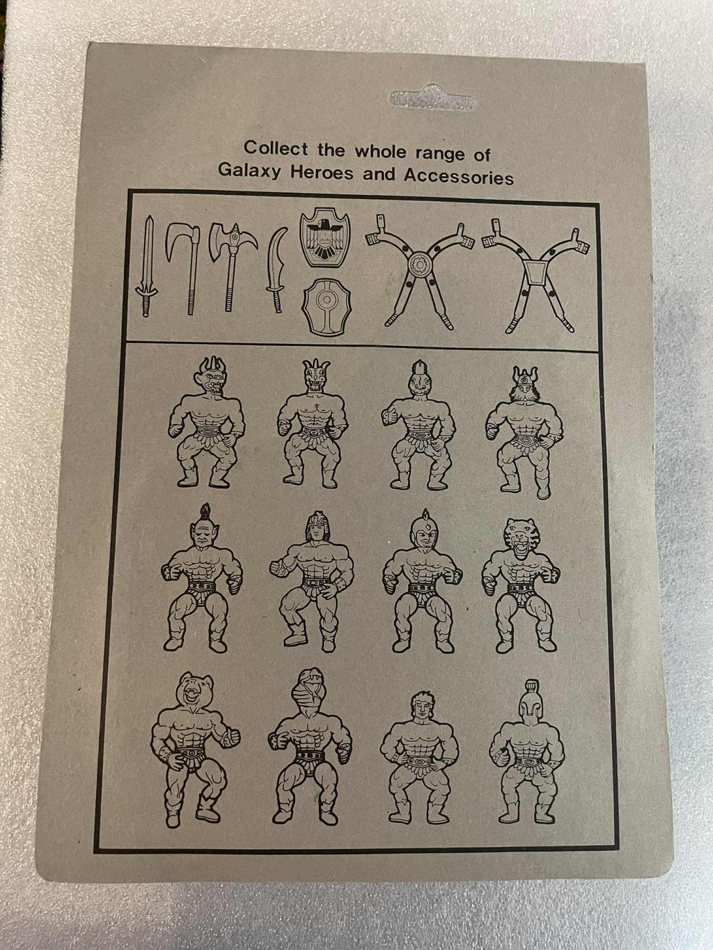Sungold SGI Gordy Sewco HUK GALAXY HEROES Knock Off Figure MOC RARE KO