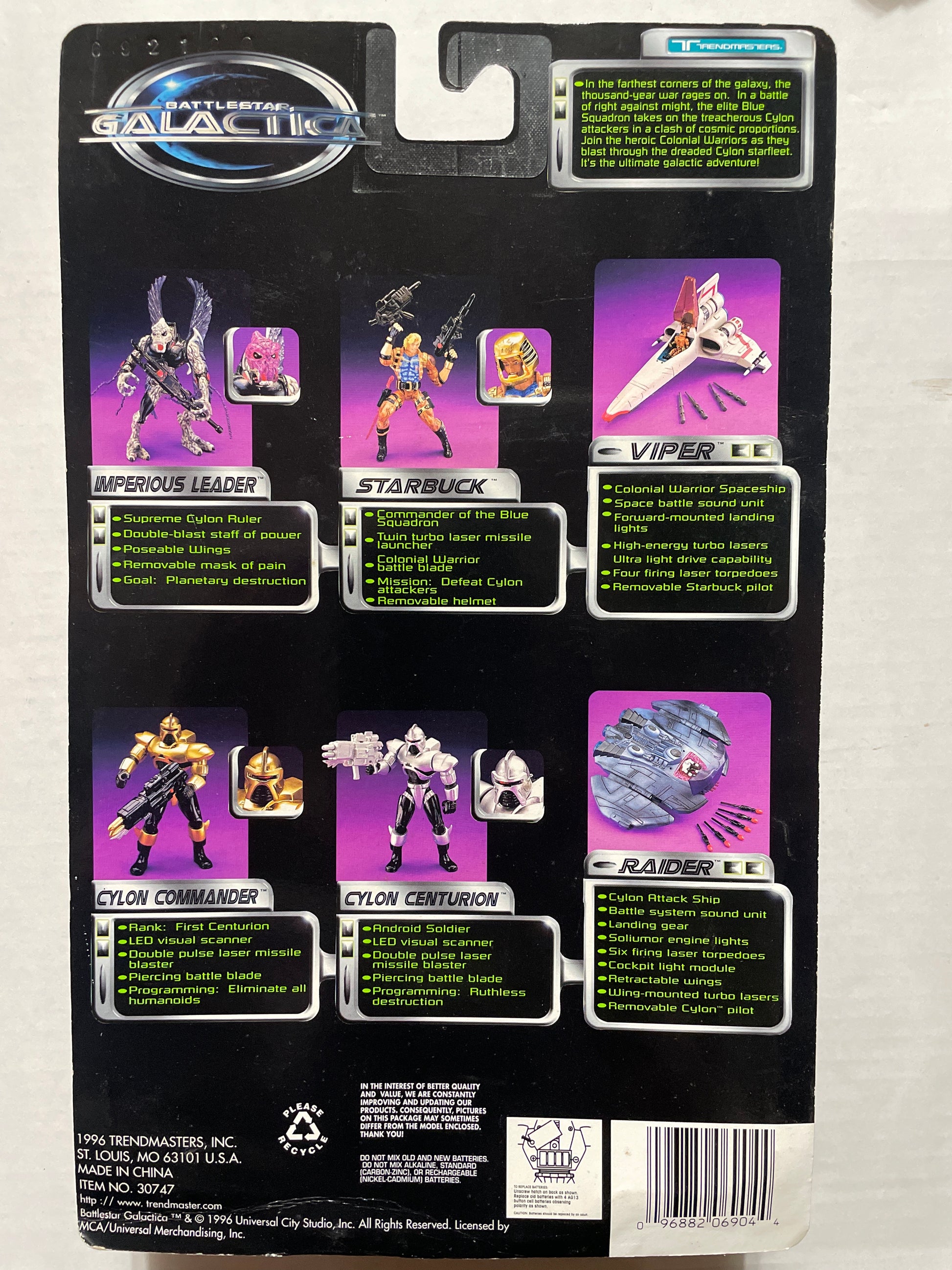 Trendmasters | Battlestar Galactica | Cylon Commander