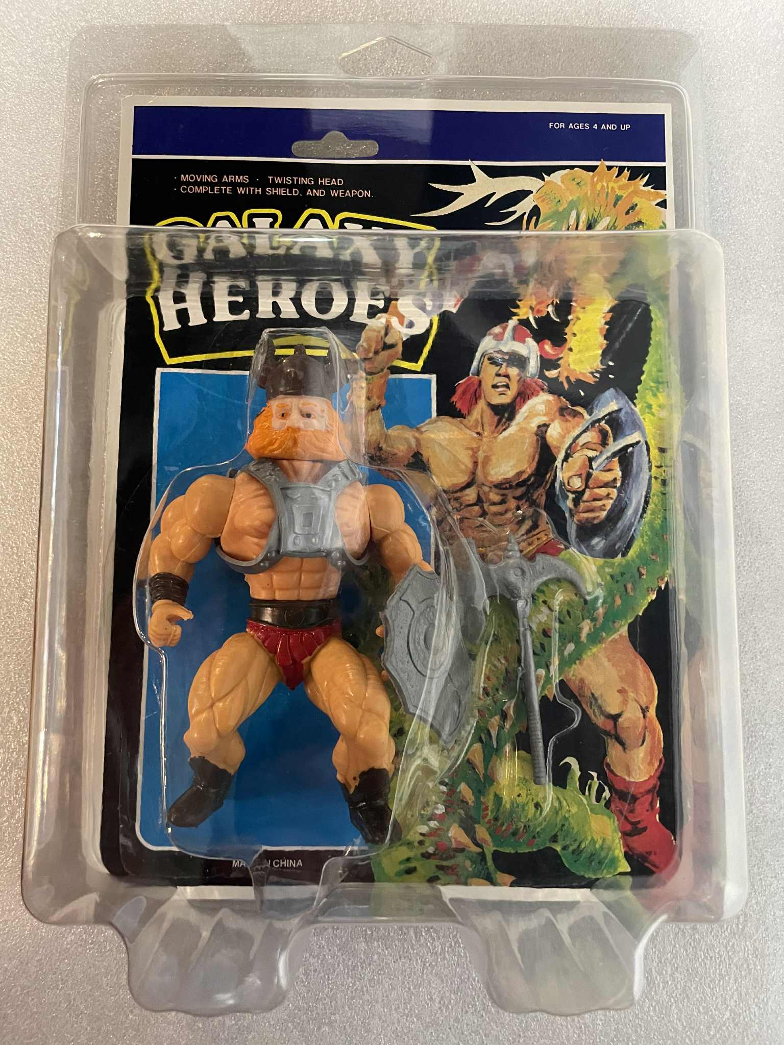 Sungold SGI Gordy Sewco HUK GALAXY HEROES Knock Off Figure MOC RARE KO