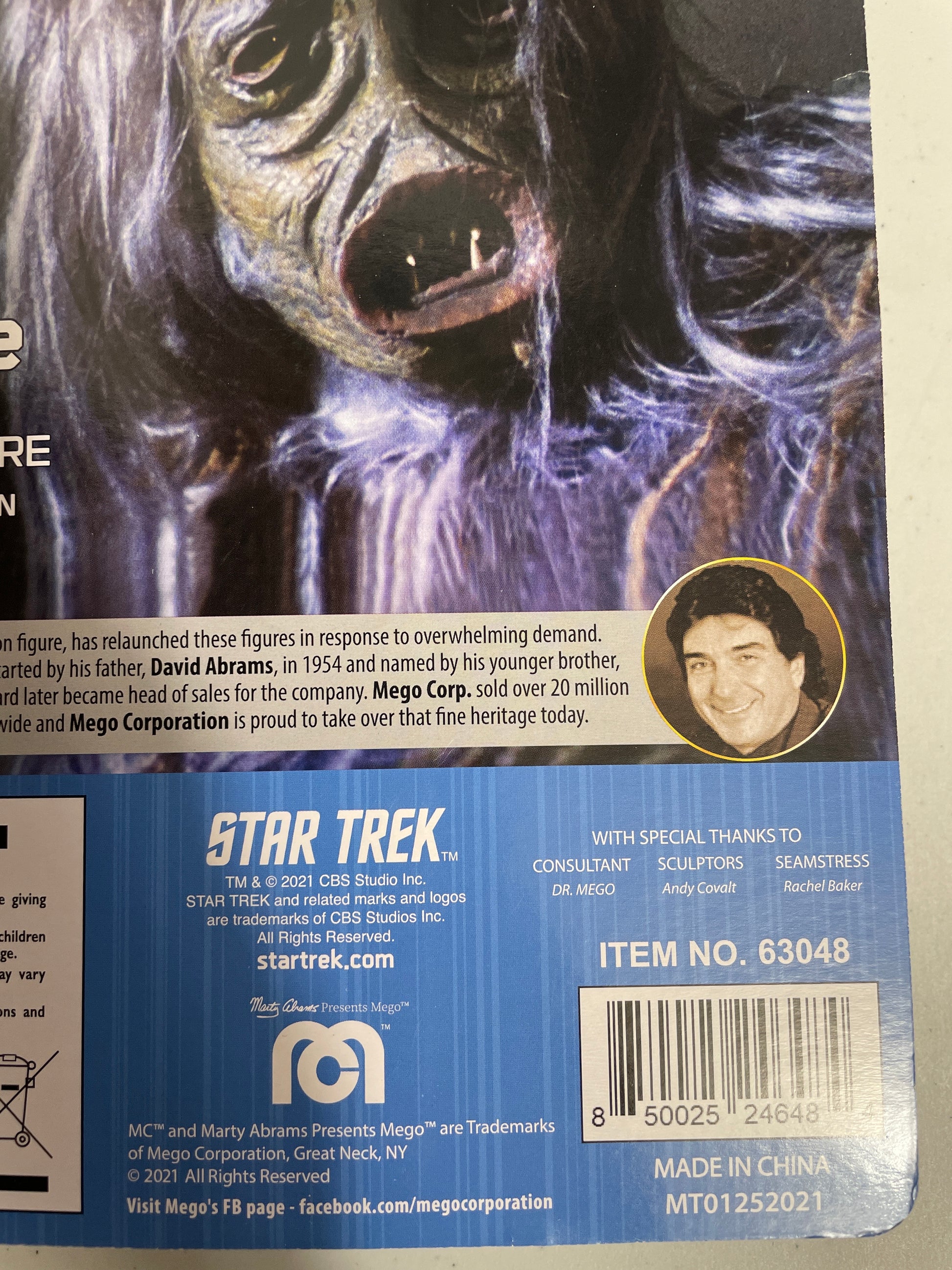 Mego | The Original Series | Star Trek | Salt Vampire