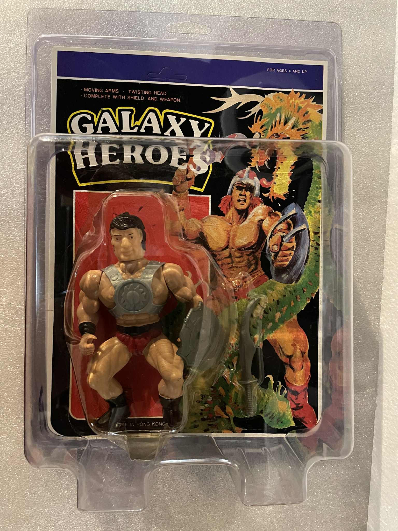 Sungold SGI Gordy Sewco 892 TRITON Galaxy Heroes Knock Off Figure MOC RARE KO
