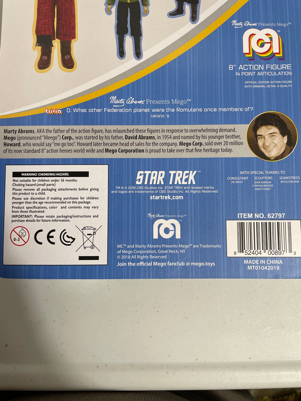Mego | Star Trek the Original Series | Romulan Commander - red pants