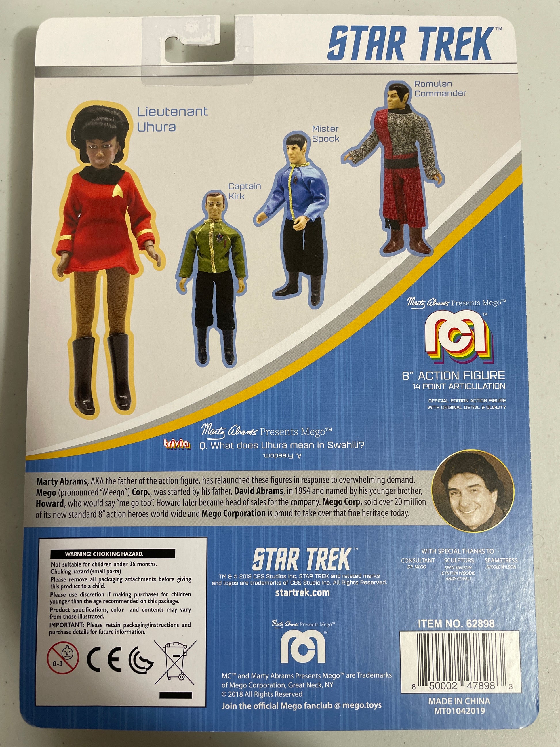 Mego | The Original Series | Lieutenant Uhura