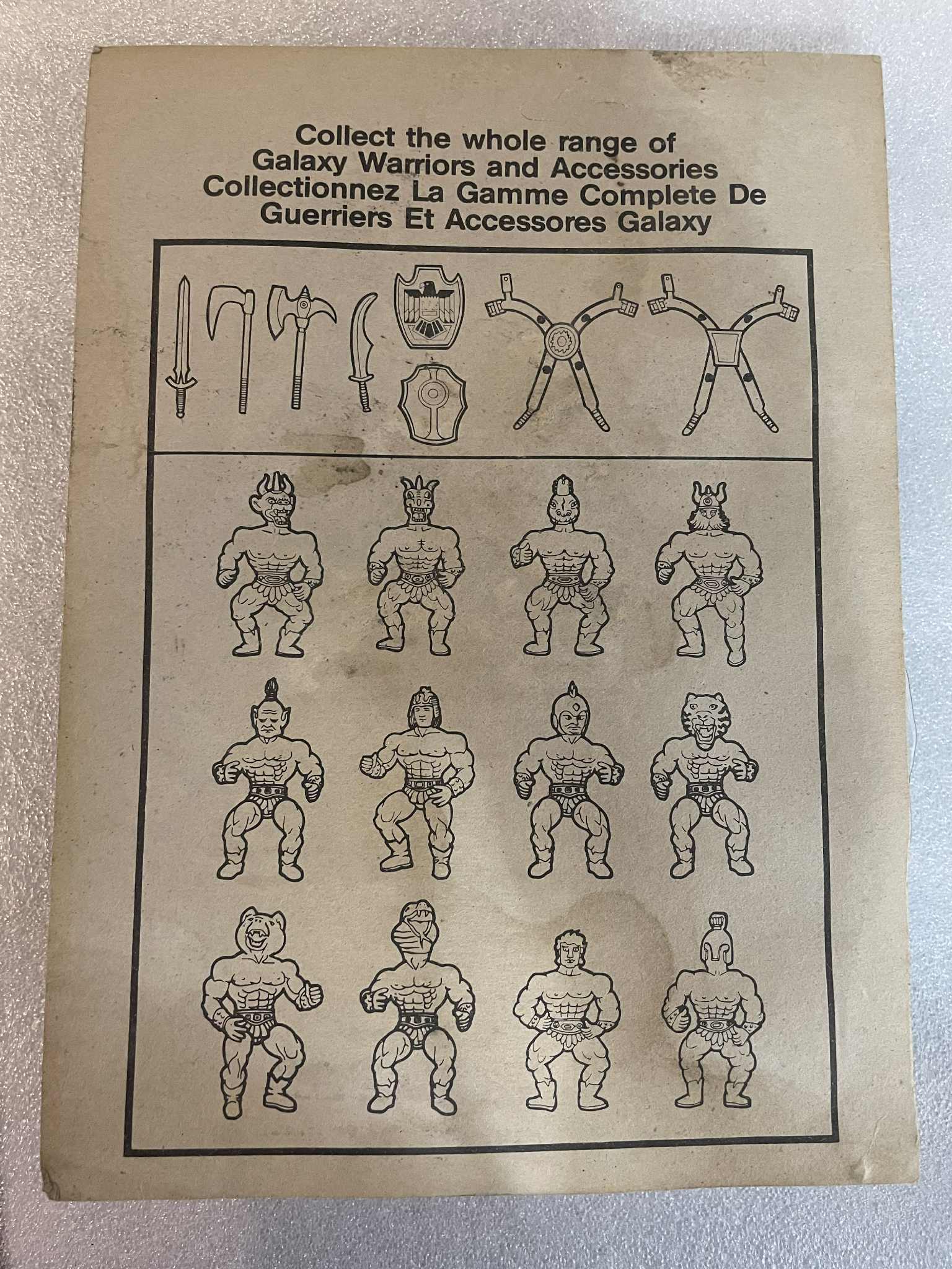 Sungold SGI Gordy Sewco SPIKES GALAXY HEROES Knock Off Figure MOC RARE KO