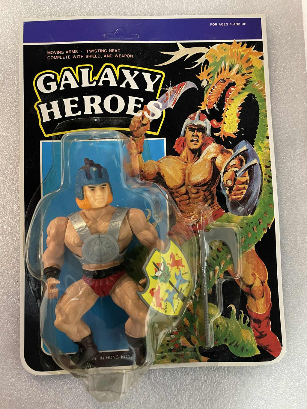 Sungold SGI Gordy Sewco 895 MAGNON Blue Helmet Variant Galaxy Heroes Knock Off Figure MOC RARE KO