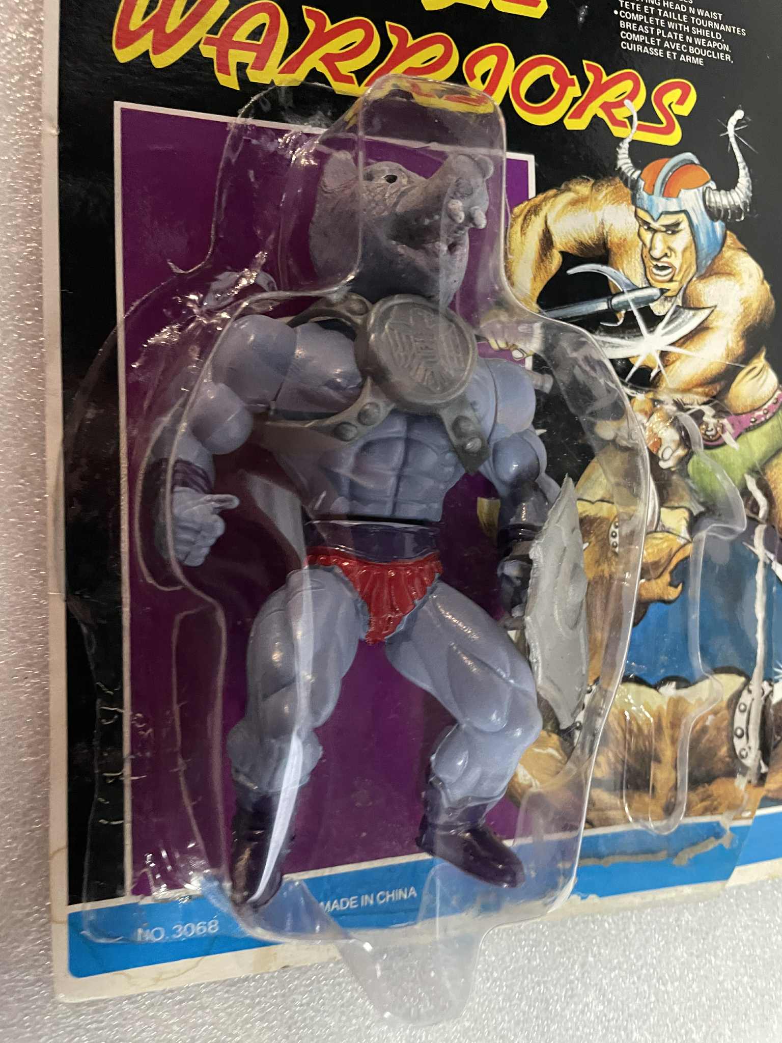 Sungold SGI Gordy Sewco ANUBI MUSCLE WARRIORS Knock Off Figure MOC RARE KO