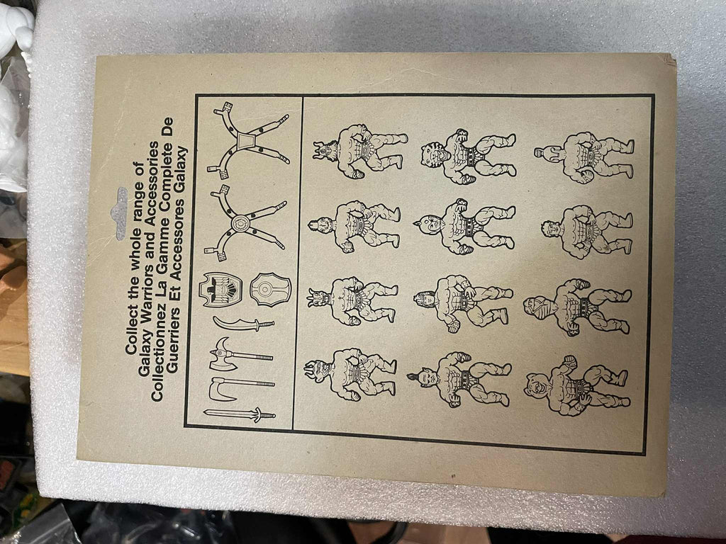 Sungold SGI Gordy Sewco SAHAK COBRA MUSCLE WARRIORS Knock Off Figure MOC RARE KO