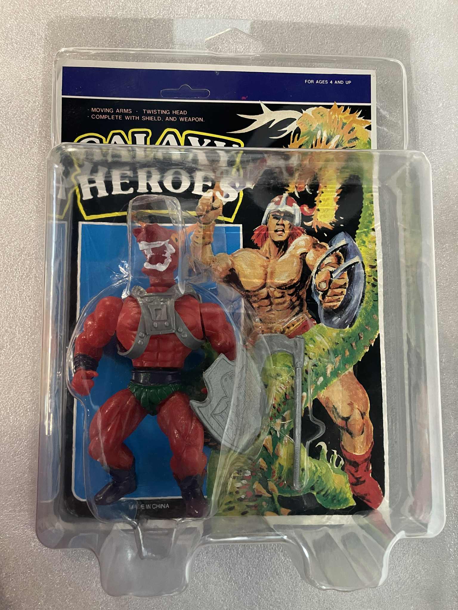 Sungold SGI Gordy Sewco RED DRAGOON Galaxy Heroes Knock Off Figure MOC RARE KO