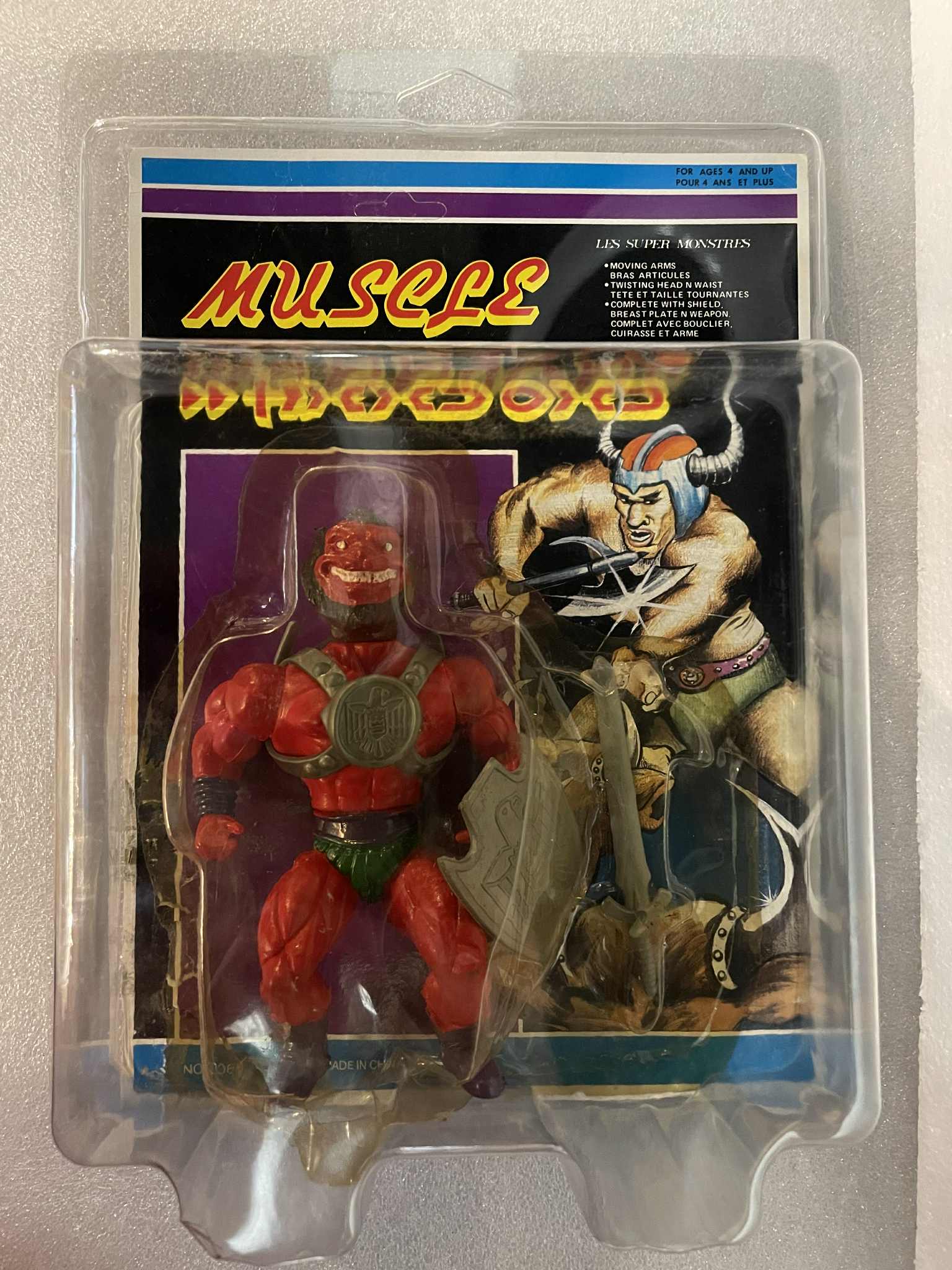 Sungold SGI Gordy Sewco LEOPARD COMBO Muscle Warriors Knock Off Figure MOC RARE KO