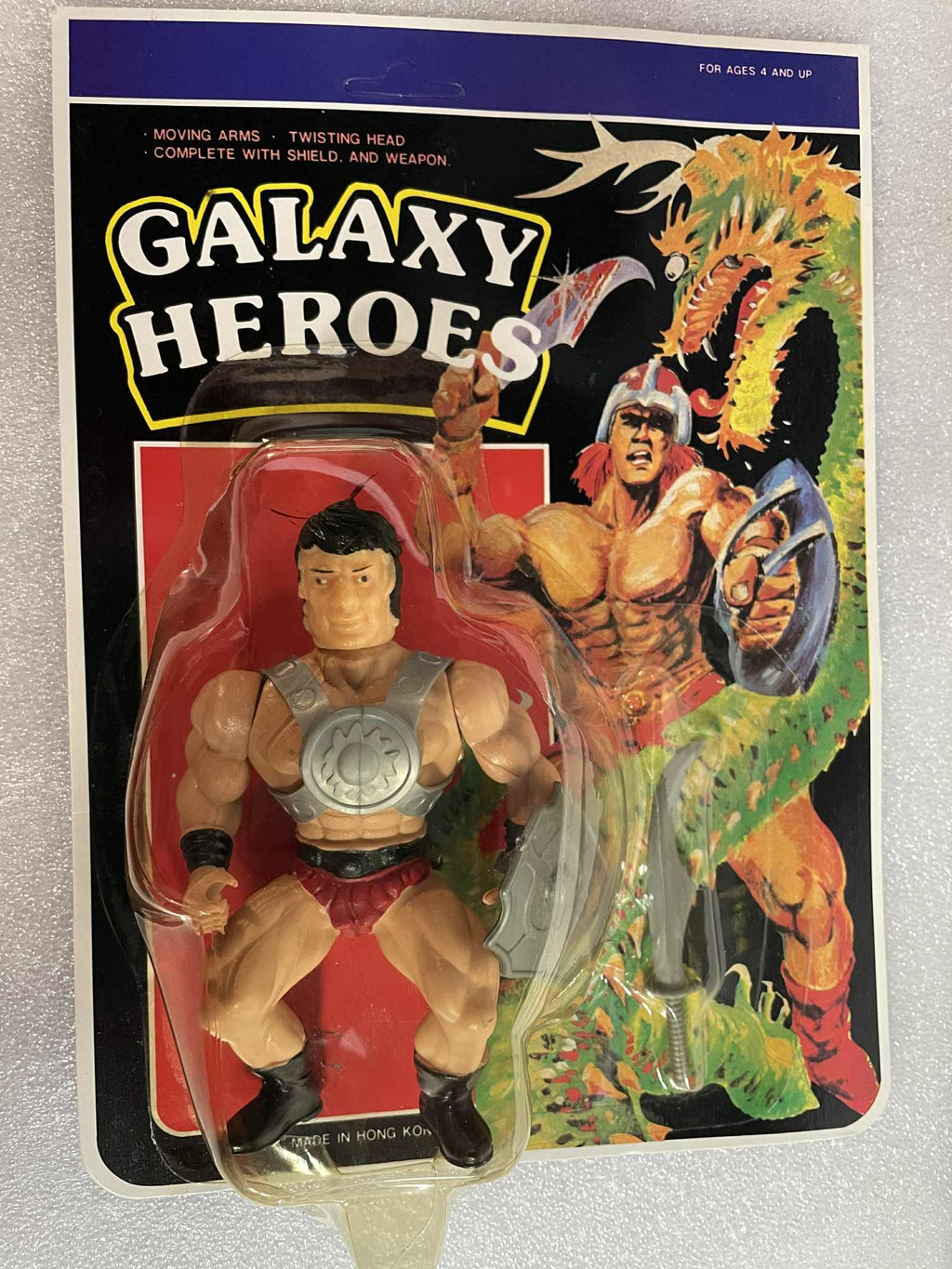 Sungold SGI Gordy Sewco 892 TRITON Galaxy Heroes Knock Off Figure MOC RARE KO
