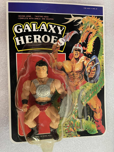 Sungold SGI Gordy Sewco 892 TRITON Galaxy Heroes Knock Off Figure MOC RARE KO