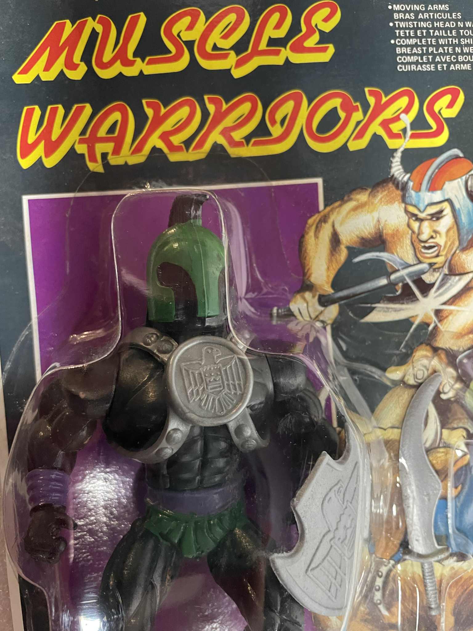 Sungold SGI Gordy Sewco SPIKES GALAXY HEROES Knock Off Figure MOC RARE KO