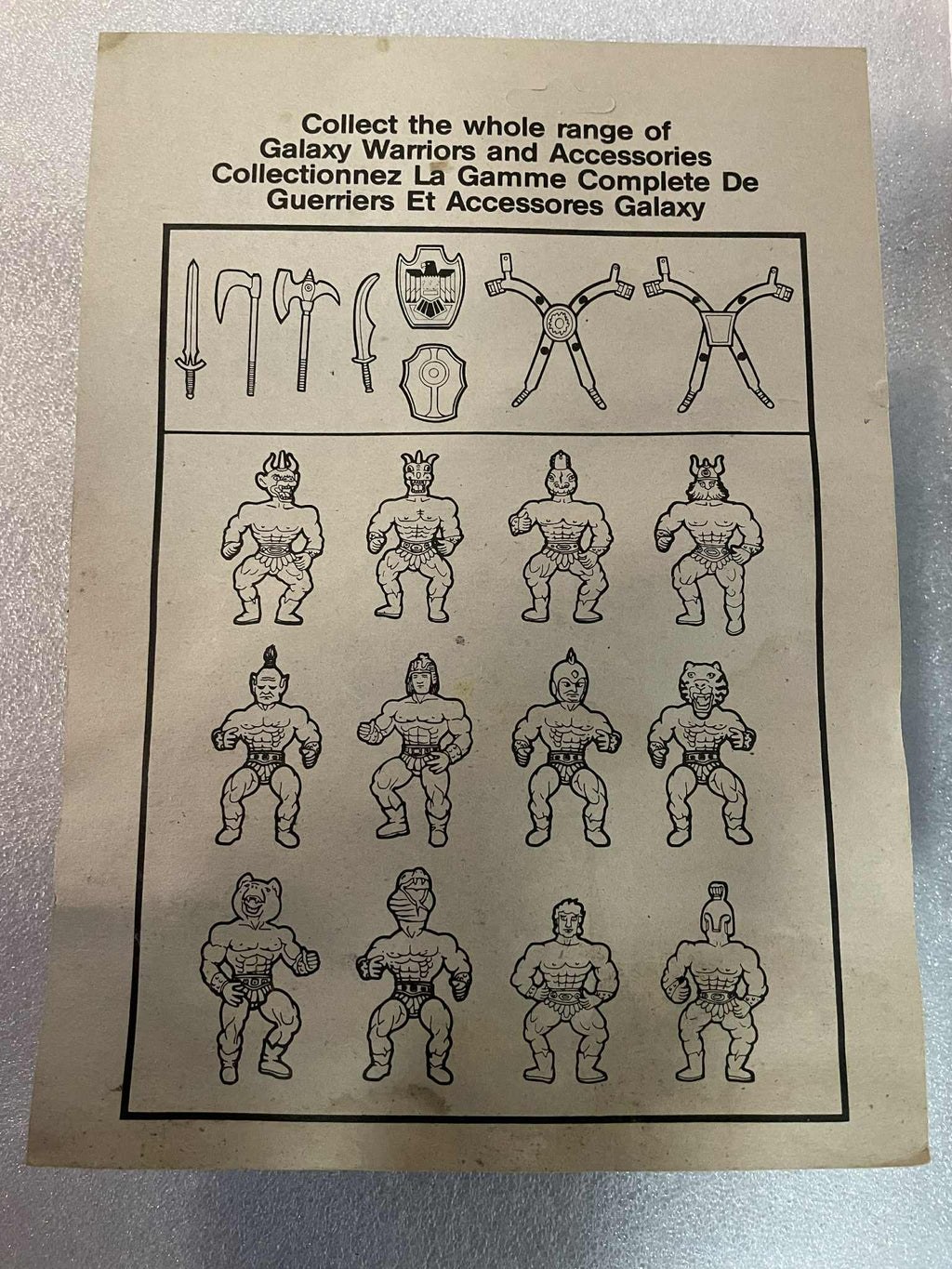 Sungold SGI Gordy Sewco ANUBI MUSCLE WARRIORS Knock Off Figure MOC RARE KO